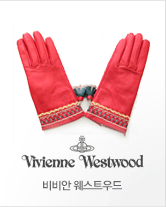 vivienne westwood