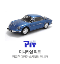 미니카샵 피트